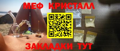 дживик Среднеуральск