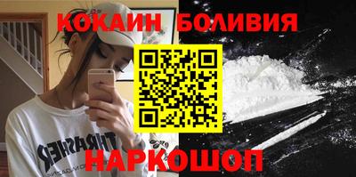 дживик Среднеуральск