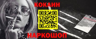 дживик Среднеуральск