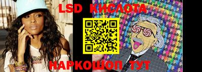 дживик Старая Купавна