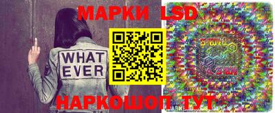 дживик Старая Купавна