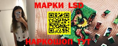 дживик Старая Купавна
