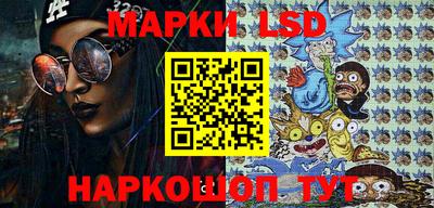 дживик Старая Купавна