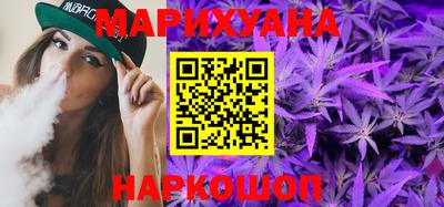 дживик Старая Купавна