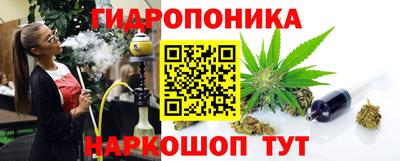 дживик Среднеуральск