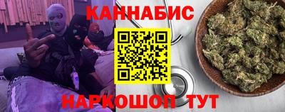 дживик Среднеуральск