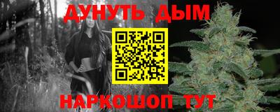 дживик Среднеуральск