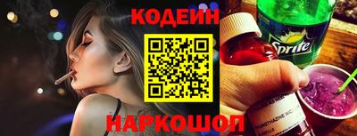 дживик Среднеуральск