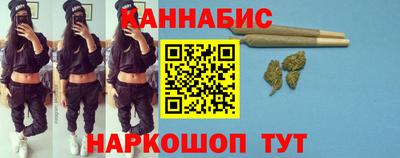 прущие грибы Ставрополь