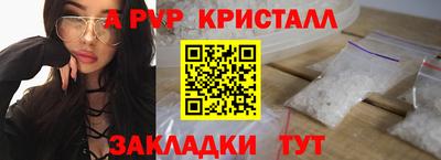 дживик Среднеуральск