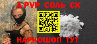 дживик Среднеуральск