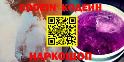 дживик Среднеуральск