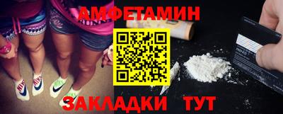 дживик Среднеуральск