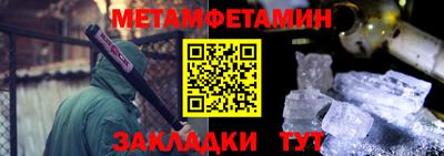 дживик Среднеуральск