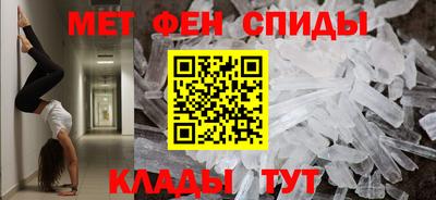 дживик Среднеуральск
