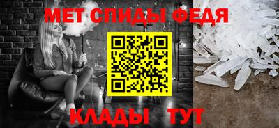 дживик Среднеуральск