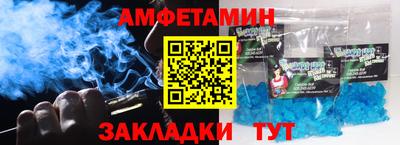 дживик Среднеуральск