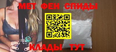 дживик Среднеуральск