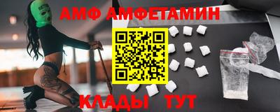 дживик Среднеуральск