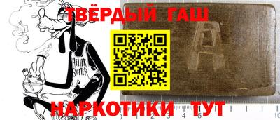 дживик Среднеуральск