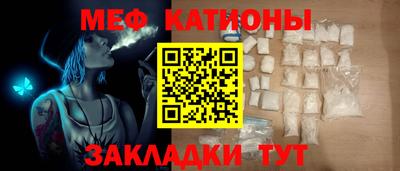 дживик Старая Купавна