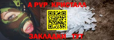 дживик Среднеуральск