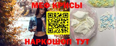 дживик Старая Купавна