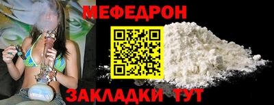 дживик Старая Купавна